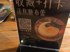 -卢布里西餐厅(海拉尔店)