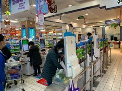 -世纪联华(杭州新塘路店)