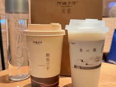 -阿嬷手作(成都万象城店)