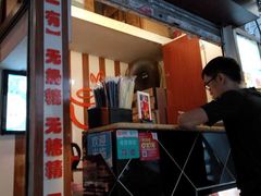 门面-香港鸳鸯王(西湖路店)