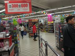 -汉阳天河电影城(王家湾店)