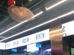 -易裕和·长沙米粉(竹塘西路店)