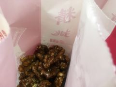 -小宝栗子(嘉华国际商业中心店)