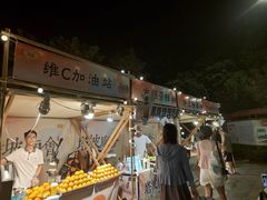 -兆祥公园