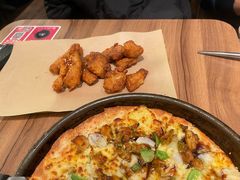 -必胜客(远大路店)