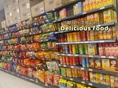 -永辉超市(红旗街万达广场店)