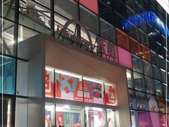 -天虹商场(后海店)