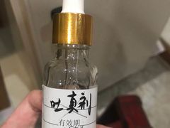 -JOJO实景沉浸侦探剧本杀(大悦城店)
