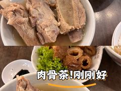 -松發肉骨茶(先得坊店)