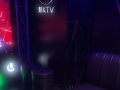 -魅KTV·AI辅唱(簋街店)