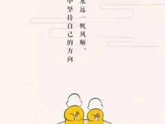 -百果园PAGODA(应元路店)