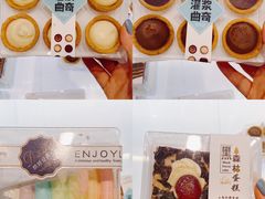 -稻香村(观前街店)