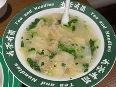 -有茶有面(深圳南山店)