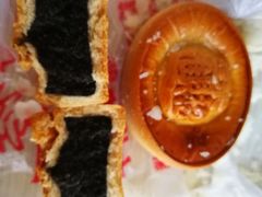 -祥禾饽饽铺·中式糕点(天津河东美福园店)