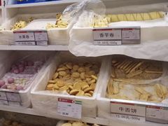 -北京稻香村(第三店)