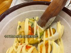 -桃太郎创作料理(大坪店)