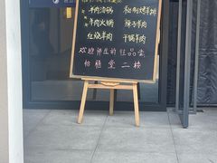 -小乐惠(西溪路店)