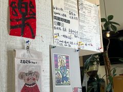 -花仓咖啡(祥安巷店)