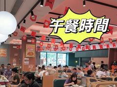 -香港深仔记茶餐厅(东门店)