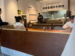 -麽麽家•爆炒牛肉饭(景瑞时光里店)