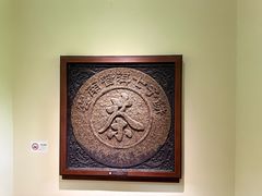 -中国茶叶博物馆(双峰馆区)
