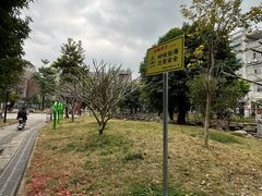 -黄埔古港