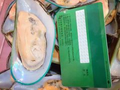 青口-碳炉海鲜烧烤·1992(北京路店)