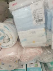 -爱婴室(上海爱琴海购物中心店)