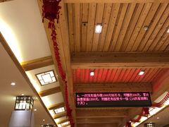 -济州岛汗蒸时代宝石生态热水浴