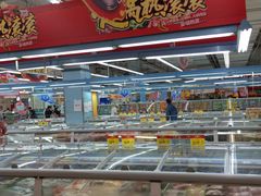 -大润发(国兴店)