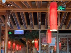 -野山舂·贵州现舂酸汤牛肉(鸿通城店)