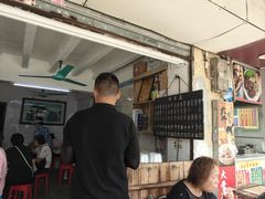 -海幢瑞芳饮食店