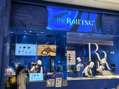 -the Roll'ING手作瑞士卷专门店(卓悦中心店)