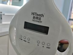 -极光口腔·矫正种植修复(锦江店)