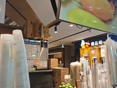 -太犇牛手作茶铺(江北虹悦城店)
