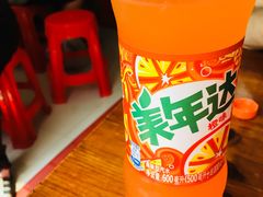 美年达-阿麟馄饨(延长路店)