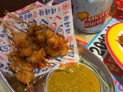 -碌碌发·东南亚风味烧烤档(体育西店)
