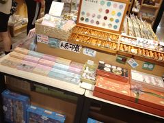 -猫的天空之城概念书店(苏州诚品店)