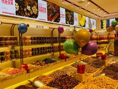 -品忆香炒货工坊(西稍门店)