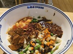 -秦䩊会·陕西biangbiang面(畹町路店)