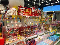 -泡泡玛特POPMART(侨福芳草地店)