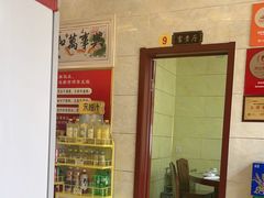 -宾朋海鲜特色美食餐厅·纯手工鲅鱼水饺(兴海路店)