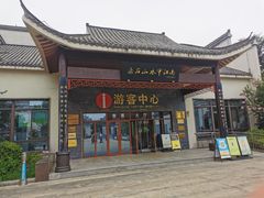 -采石矶景区