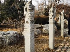 -源石酒庄