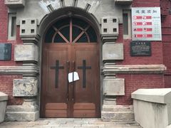 -圣·阿列克谢耶夫教堂