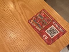 -何师傅美蛙鱼头(汉街店)