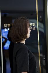 -Air Plus 美发沙龙