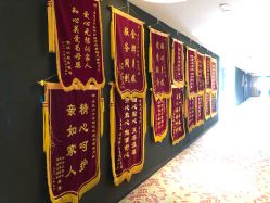 点击看大图 -Babysky·贝瑞佳月子会所(花木店)