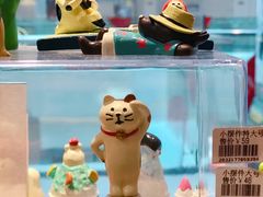 -解忧集市(北京路天河城店)