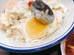 -言吉炸串
